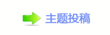 덯쩎婦_噙퍾鱧낋啟梈㠀㔀ὧ